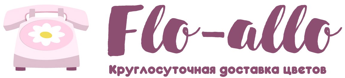 Flo-allo - Балашиха